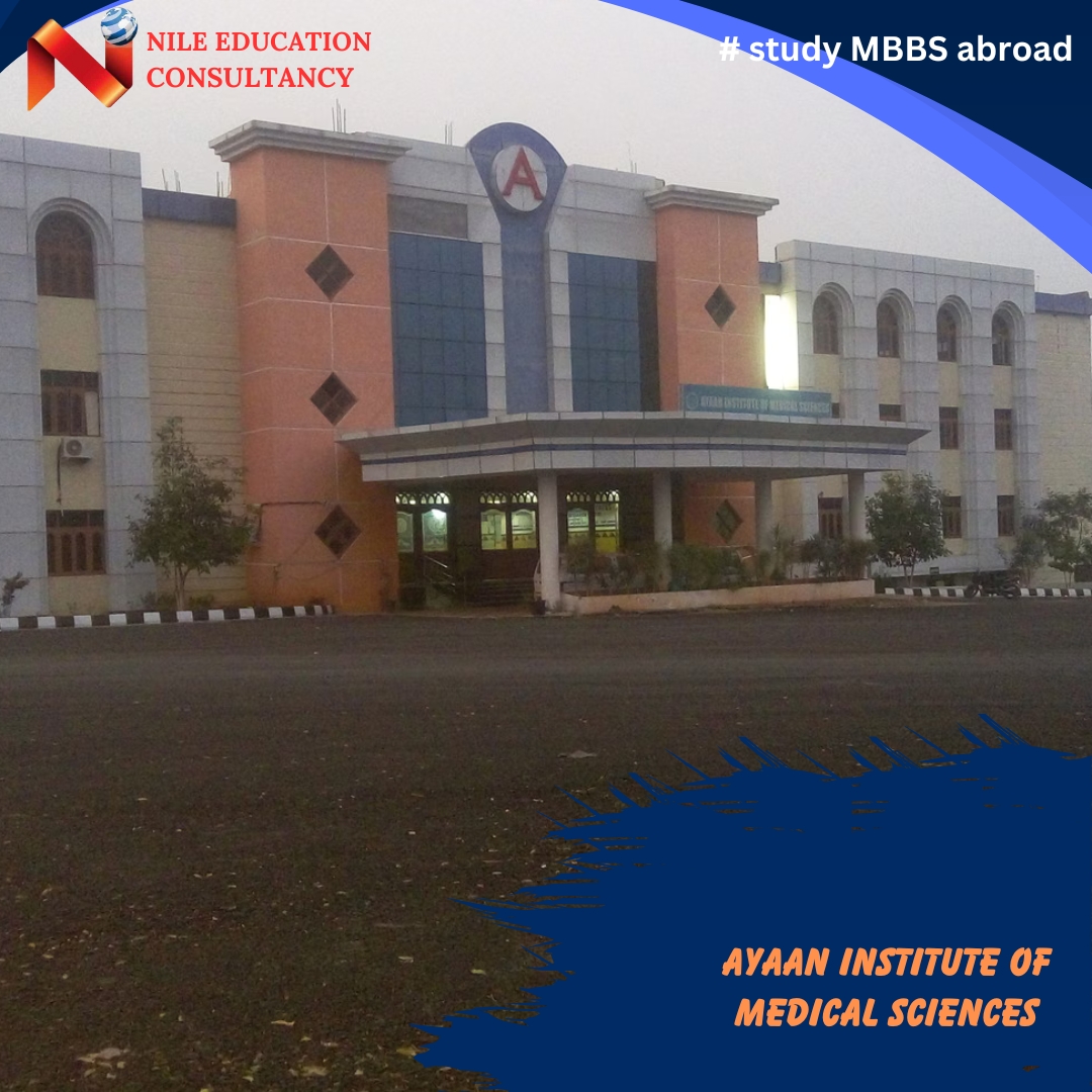 Ayaan Institute of Medical Sciences